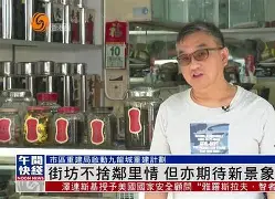 欧博官网APP-沙尔克队内动荡不安,重建计划已经启动了